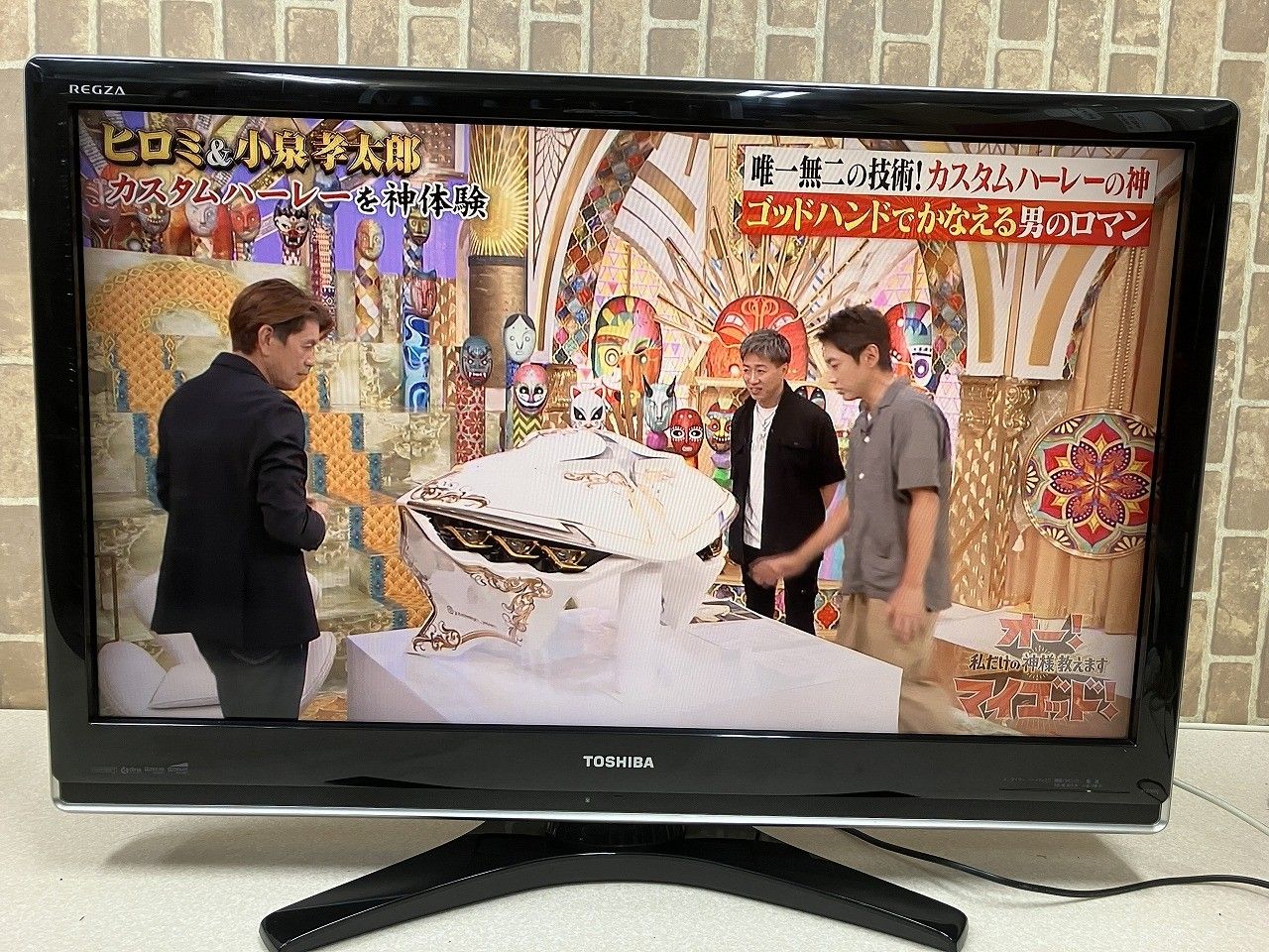 ☆状態良好☆ REGZA レグザ 東芝 37Z7000 37インチ 液晶テレビ - メルカリ