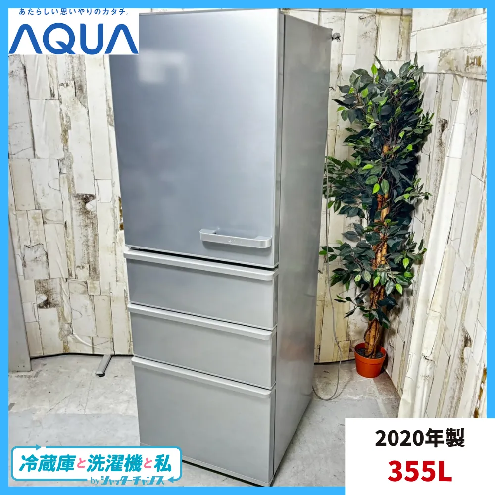 2026年最新】aqr-36jの人気アイテム - メルカリ