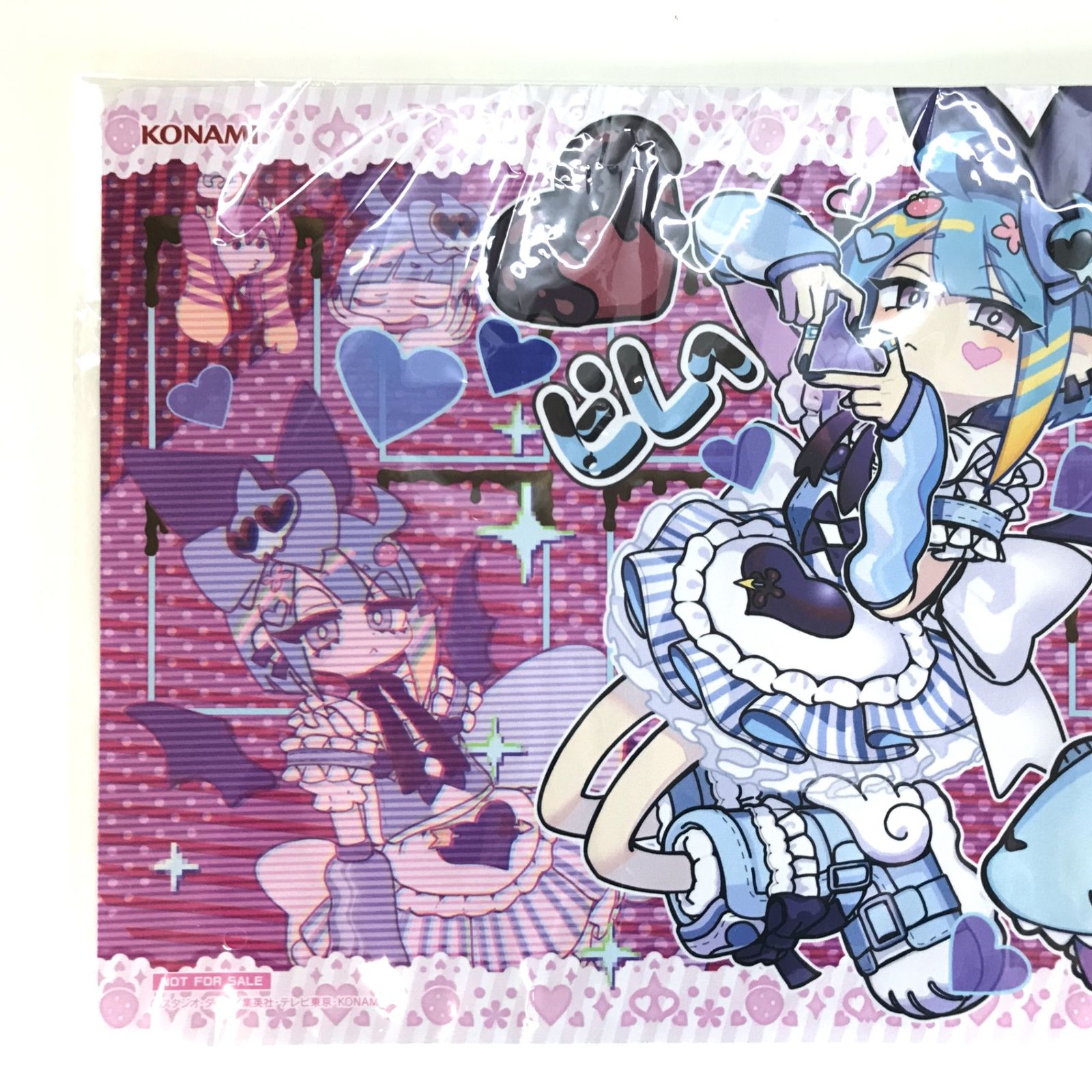 トレカサプライ 遊戯王OCGデュエルモンスターズ 特製デュエル