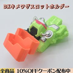 デッキパーツ】 青単サイバー 29枚セット - メルカリ