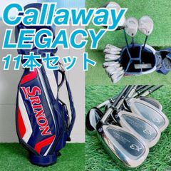 即コースゴルフクラブ メンズ 初心者セット テーラーメイド入り15本