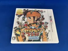 2026年最新】イナズマイレブン1・2・3!! 円堂守伝説 - 3DSの人気