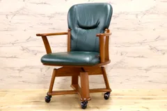 2026年最新】ナガノインテリア チェアの人気アイテム - メルカリ