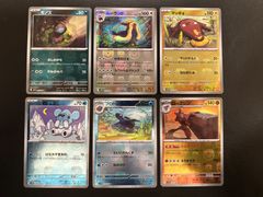 ジラーチ セブンイレブン PROMO プロモカード 025/ADV-P - メルカリ