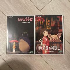 千と千尋の神隠し DVD 2枚組+もののけ姫 DVD 2枚組 2点セット