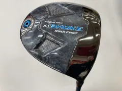 2026年最新】パラダイムAIスモークMAX dの人気アイテム - メルカリ