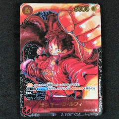 2026年最新】ルフィ ST01-012の人気アイテム - メルカリ