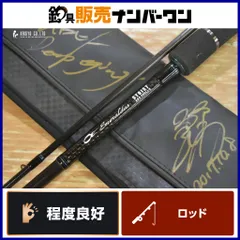 2026年最新】AGS 90ULL-Sの人気アイテム - メルカリ