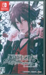 2026年最新】amnesia switch laterの人気アイテム - メルカリ