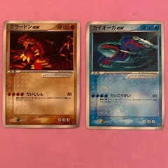 2026年最新】グラードンex プロモの人気アイテム - メルカリ