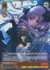 2026年最新】ヴァイス 霧・音・燦・燦 幽谷霧子の人気アイテム - メルカリ