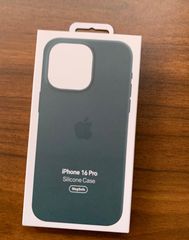 RIMOWA シルバー iPhone14proケース 新品 未使用 - メルカリ