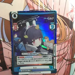 2026年最新】ブルーアーカイブ reバース ミユ spの人気アイテム - メルカリ