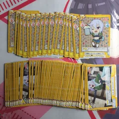 2026年最新】このすば reバースの人気アイテム - メルカリ