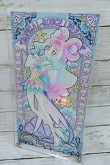 みんなの悲鳴で踊りましょ♪ ボーンおどり・チャージャー スリーブ 64