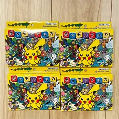2026年最新】ポケモンババ抜きの人気アイテム - メルカリ
