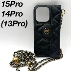 2026年最新】chanel iphoneケース 15proの人気アイテム - メルカリ