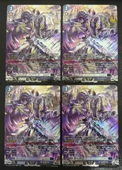 2026年最新】ブラグドマイヤーの人気アイテム - メルカリ