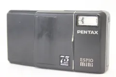 2026年最新】espio miniの人気アイテム - メルカリ