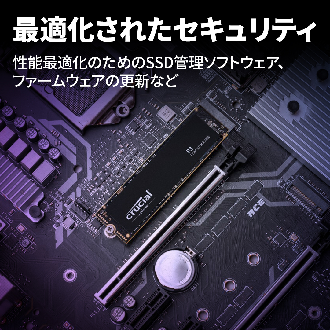Crucial P3 1TB PCIe M.2 2280 SSD | CT1000P3SSD8 | Crucial JP