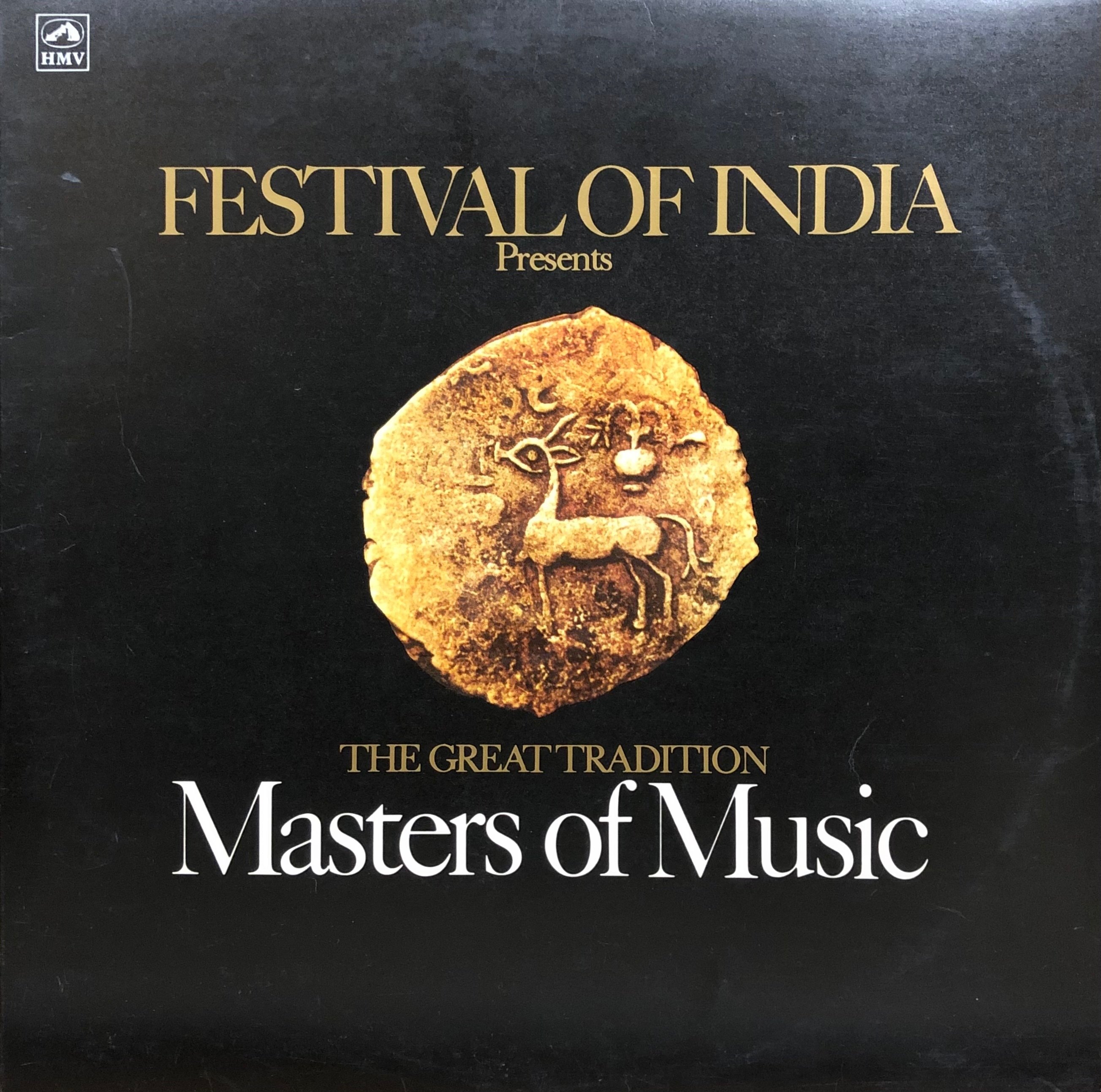 05【北インド古典音楽盤文庫2】 偉大なる伝統 / 音楽の巨匠たち｜菅井国夫