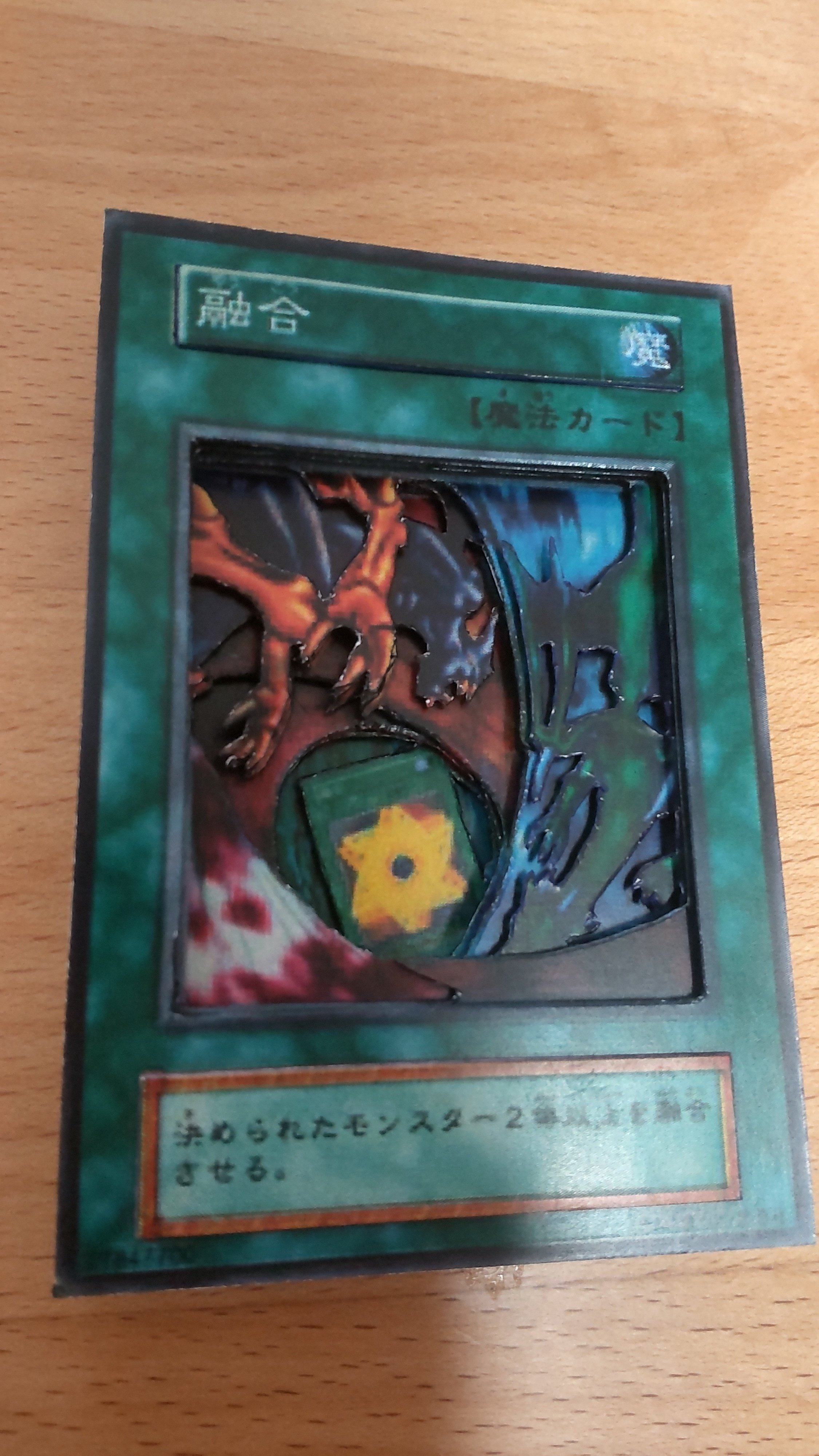 初心者がシャドーボックス作ってみた｜さんかくホーク