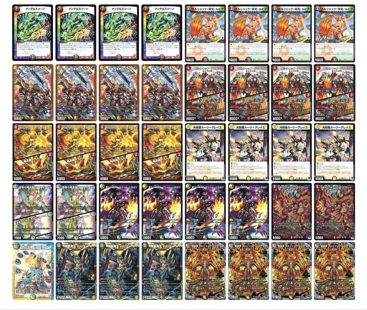 ボルシャック、ついにデッキを名乗ることが許される｜市川座名九郎