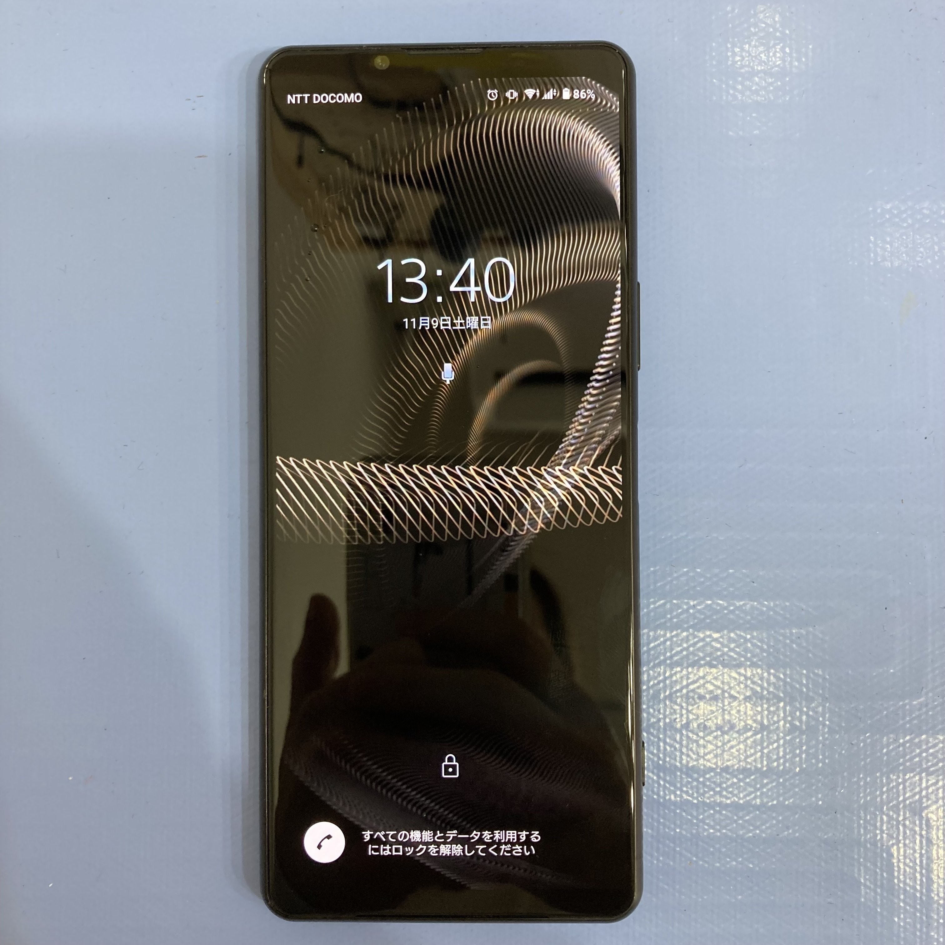 画面に縦線が入ってしまったXperia5Ⅲ｜スマホ修理工房Rinkan