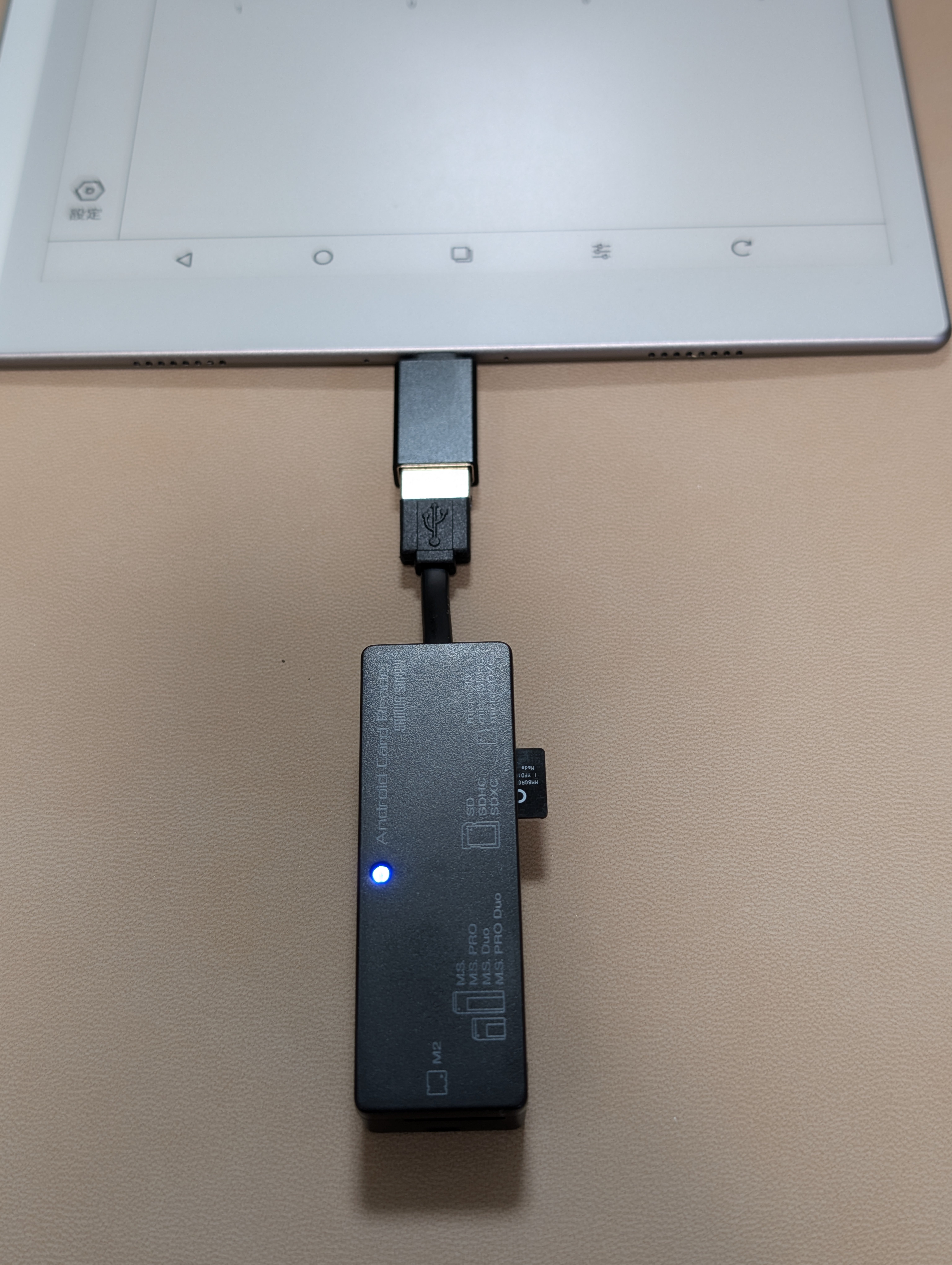 レビュー】「BOOX Go 10.3」は最強の手書き対応タブレットなのか