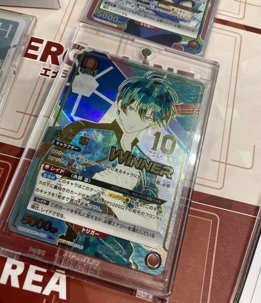 UNION ARENA ONEバトルカップ ブルーロック】優勝 赤凛解説｜Rein