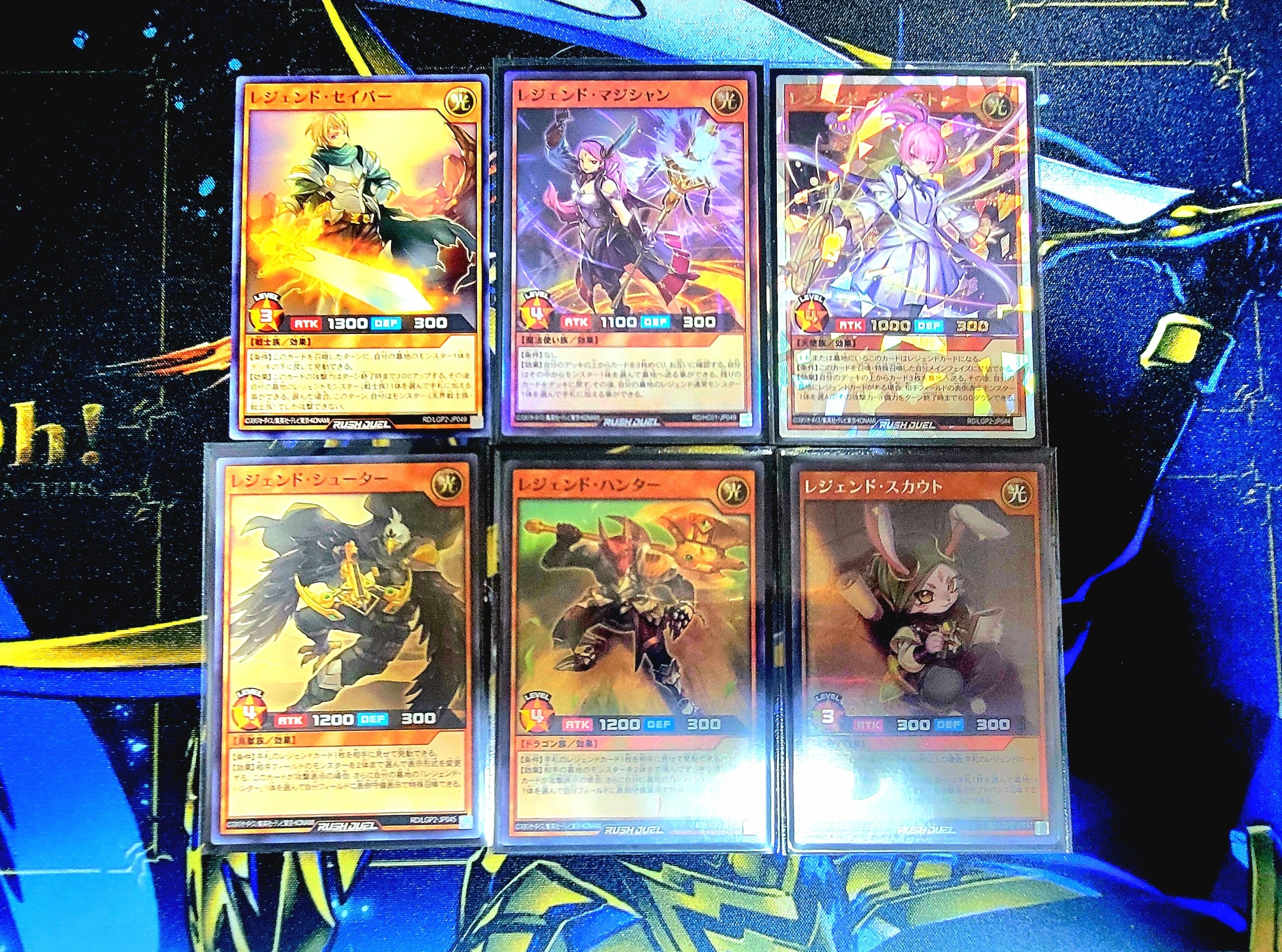 ラッシュデュエル 『レジェンド』デッキ紹介｜ゆうき三十代