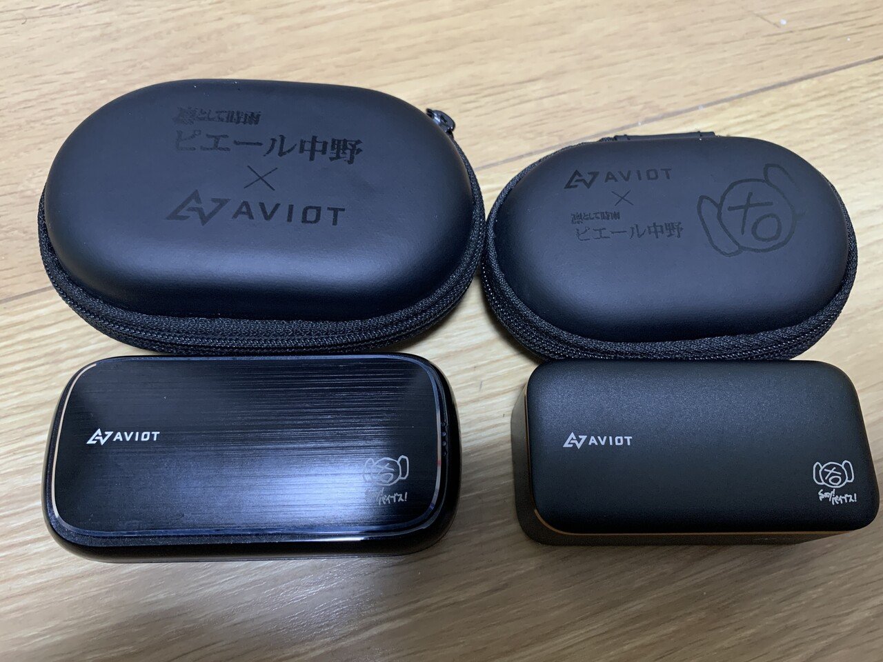 ピヤホン3（TE-BD21Jｰpnk）購入初日レポート｜にゃるきーちゃん