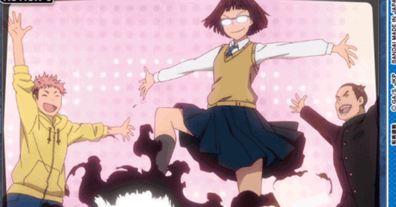 ユニオンアリーナ 】～呪術廻戦 青宿儺デッキ向けカード解説～｜団長