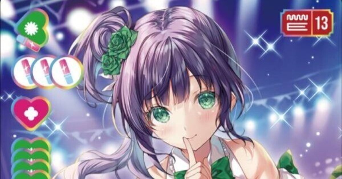 ラブカ 乙宗梢 SEC ラブカ「乙宗梢」SEC 1枚 ラブライブカードゲーム