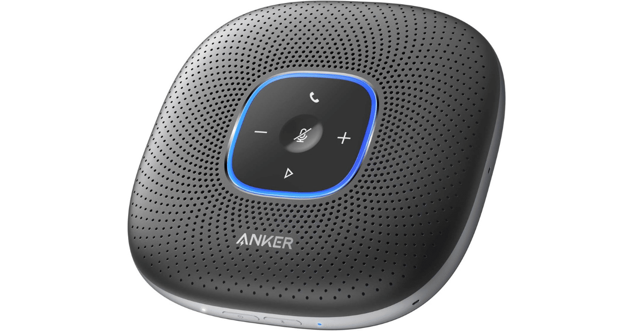 Anker PowerConf スピーカーフォン グレー メタリック｜GetGadgetGot