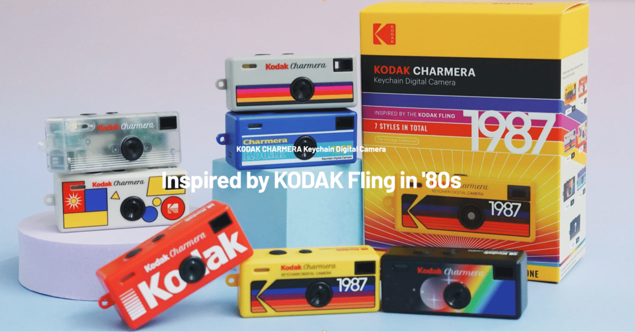 Kodak Charmera――ポケットに“レトロかわいい”を。2025年のうちに知って