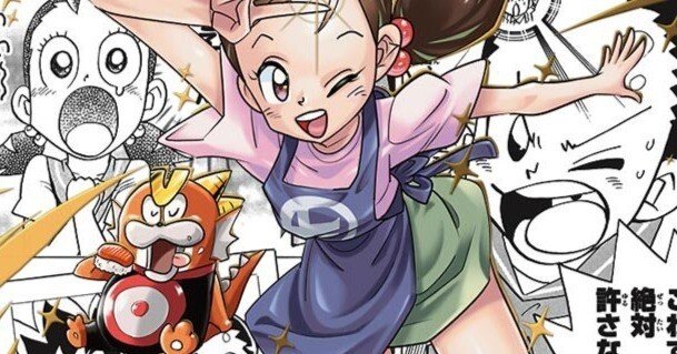 トリーヴァアルファディオスに新形態が爆誕した【デュエマ】｜ツバメガエシ