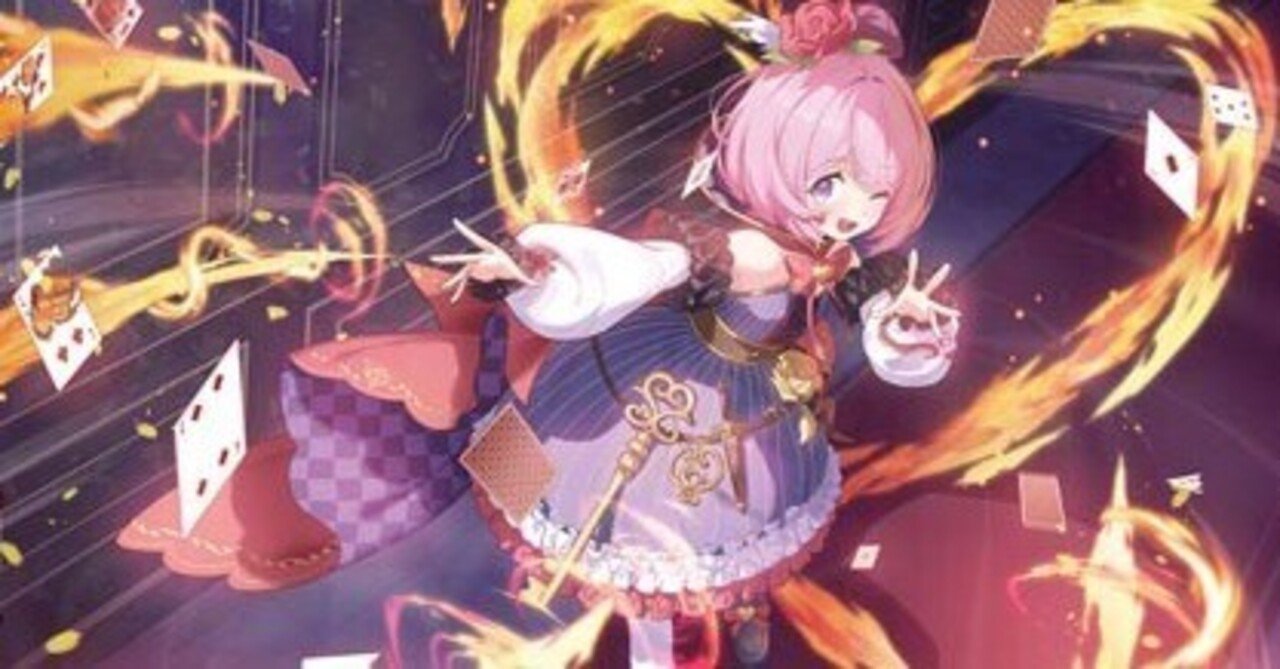 激安】Fire SuitedでGrand Archiveを始めよう｜みるふ