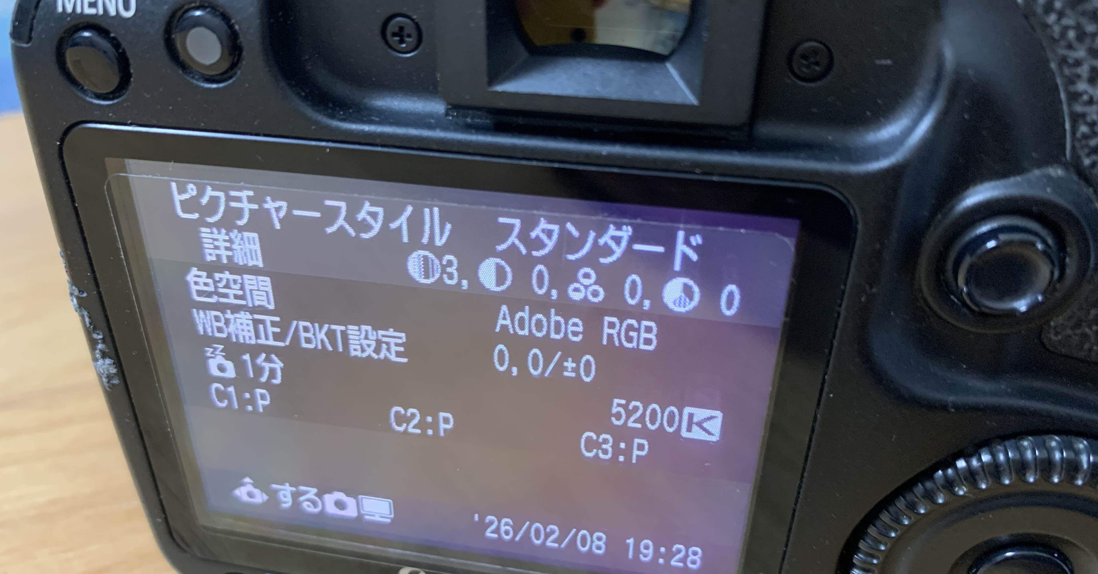 3400円のジャンクカメラが動き出した。｜永瀬喜久