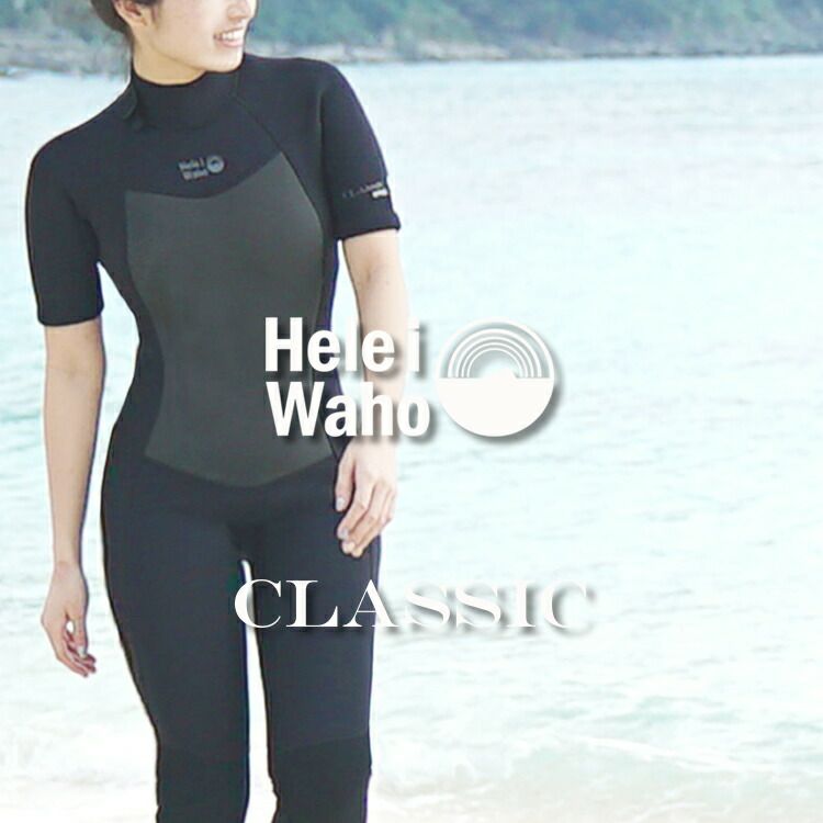 シーガル | Diving＆Snorkeling AQROS