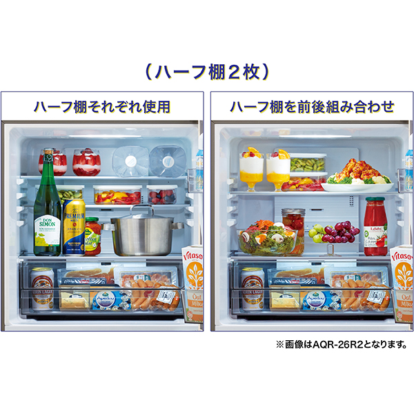 AQR-S26R | アクア株式会社（AQUA）｜生活家電