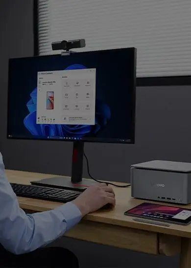 ThinkCentre | 安全で信頼性の高いデスクトップパソコン（PC