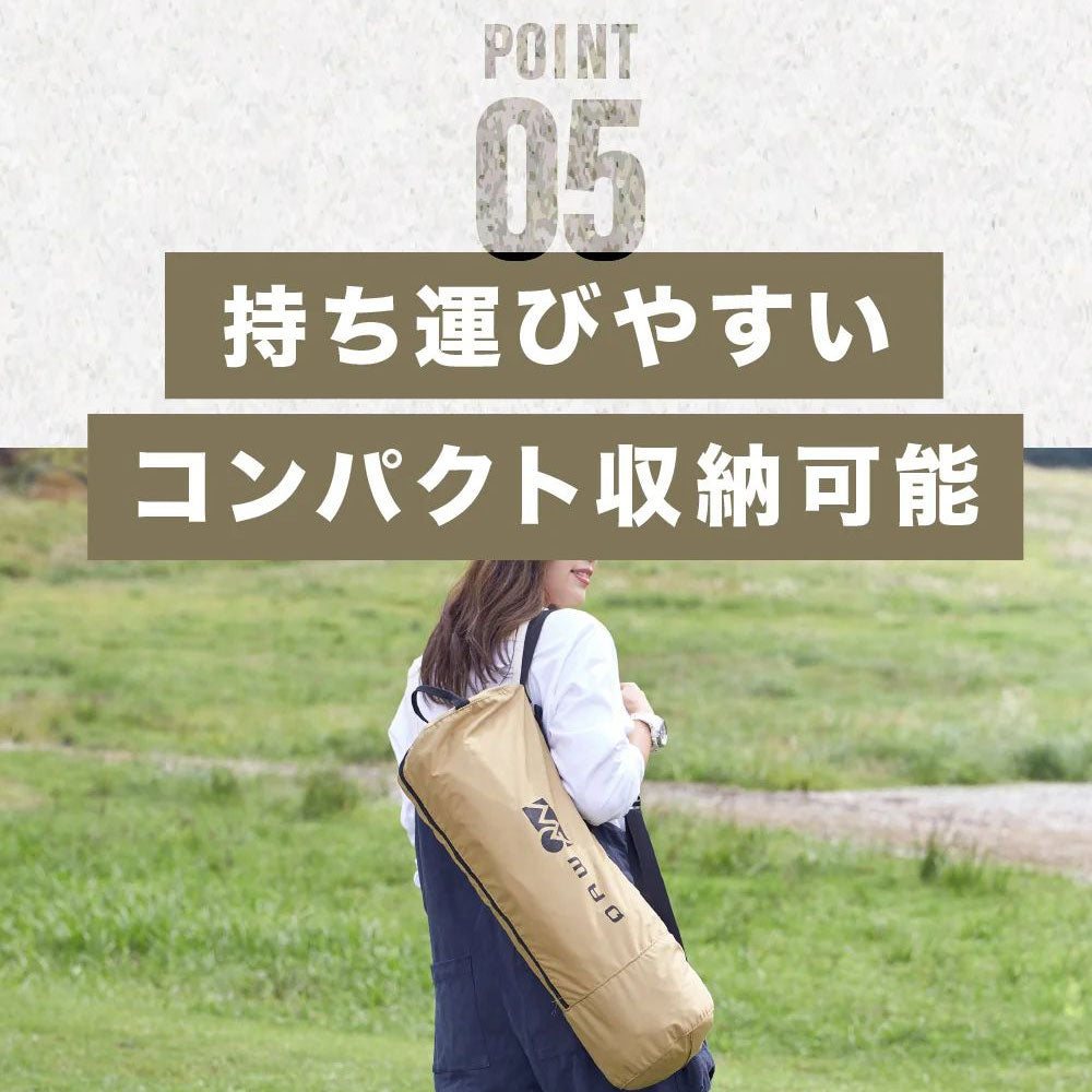 ワック 2WAY フォールディングコット 600D | APORITO（アポリト）公式