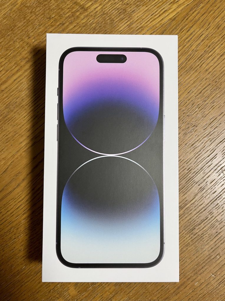 開封】 iPhone 14 Pro ディープパープルを開封！ | AppleBamboo.com