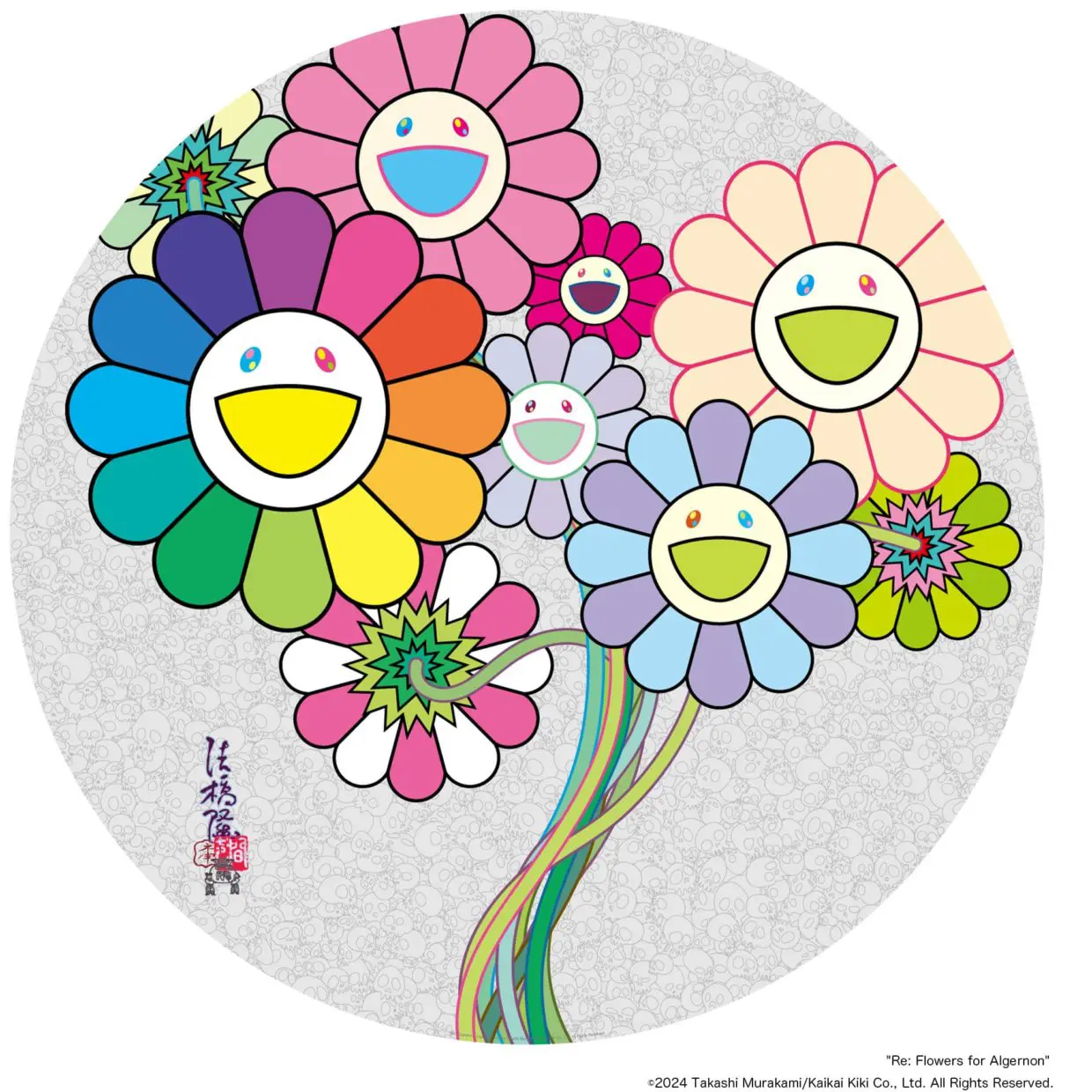 村上隆 「Re:アルジャーノンに花束を」 | GALLERY ART EMY