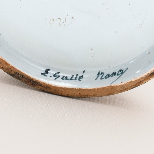 エミール・ガレ『 伊万里風装飾花瓶』 | 陶磁器 | 日経アート