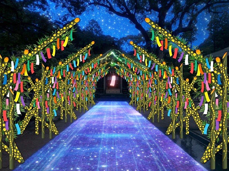 太宰府】竈門神社「七夕祭り～祈りのともしび～」（8／1～7）