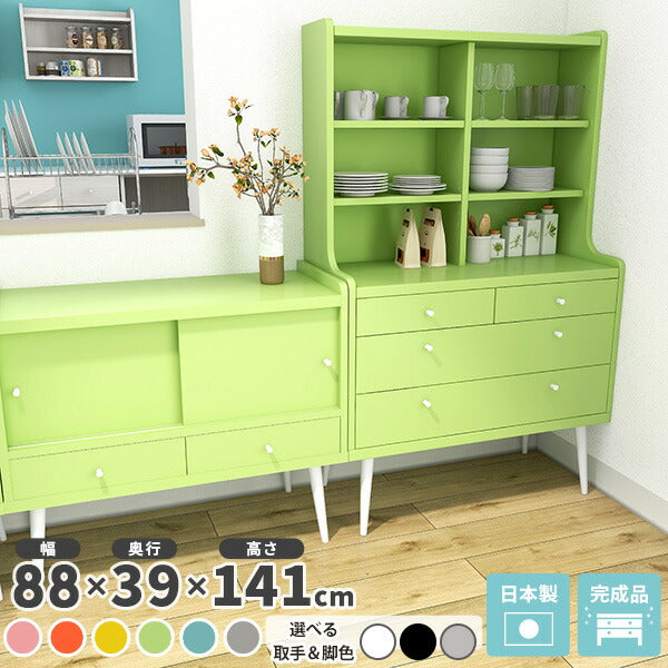 ディスプレイ本棚 軽量設計｜aster 900Hチェストラック aino