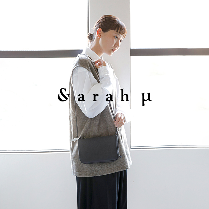 Sarah μ サラミュー 撥水加工 ステアレザー ミニショルダー バッグ bn
