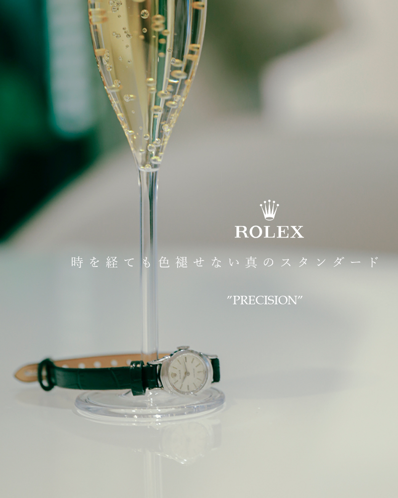 ROLEX ロレックス クロコ 型押し カウレザー ベルト ヴィンテージ